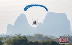 广西加快建设高质量户外运动目的地